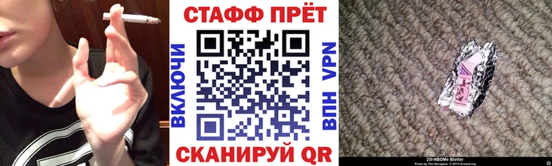 Купить наркотики сайты Надым А ПВП АМФ Меф мяу мяу блэк спрут вход Бошки Шишки ГАШИШ