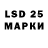 МЕТАДОН белоснежный M 59