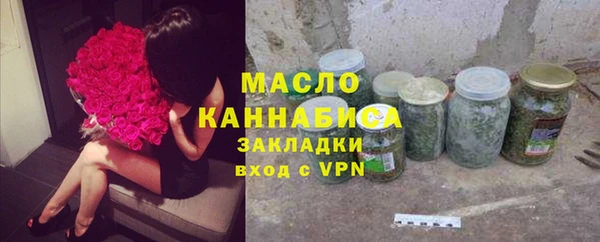 синтетический гашиш Медногорск