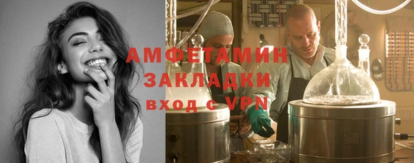 дмт Михайловск
