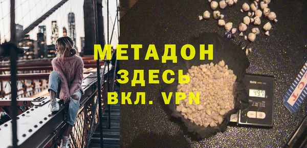 mdma Мегион