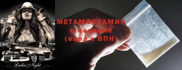 дмт Михайловск