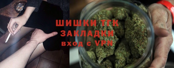 гидропоника Михайлов