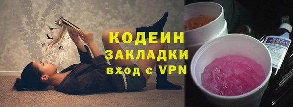 дмт Михайловск