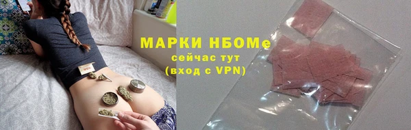 гидропоника Михайлов