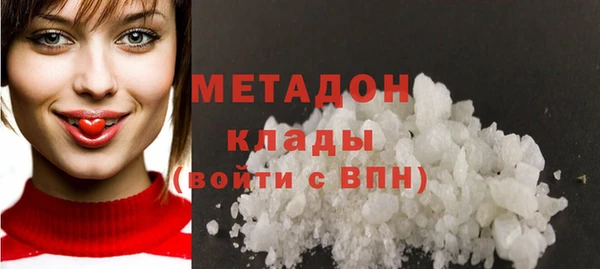марихуана Медвежьегорск