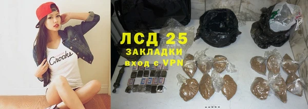 марихуана Медвежьегорск