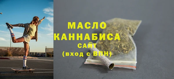 марихуана Михайловка