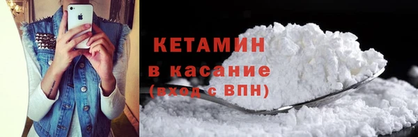 mdma Мегион