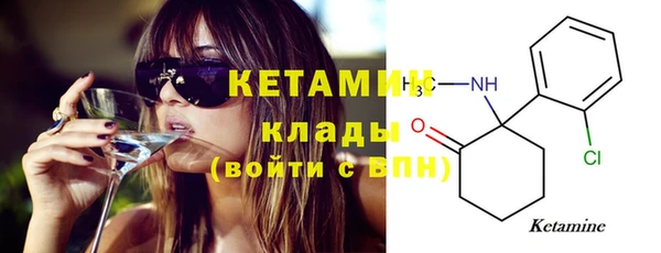 гидропоника Михайлов
