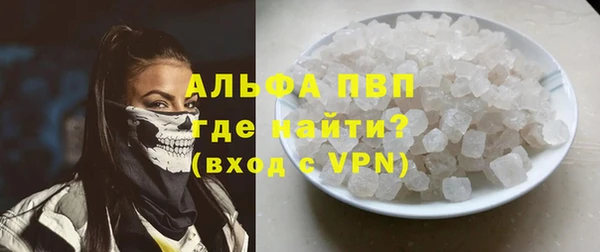 марихуана Михайловка