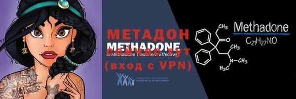дмт Михайловск