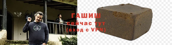 гидропоника Михайлов