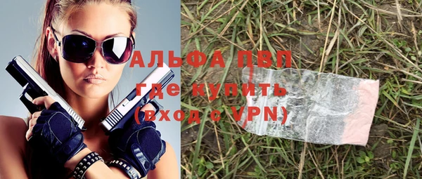 дмт Михайловск