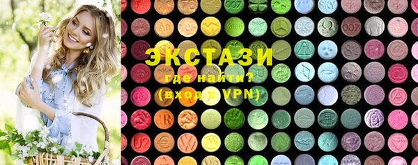 mdma Мегион