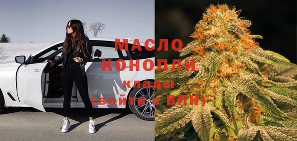 марихуана Медвежьегорск