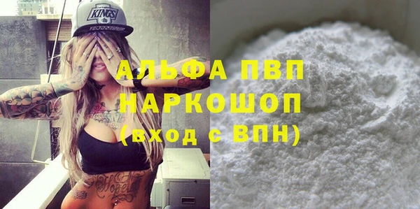 дмт Михайловск