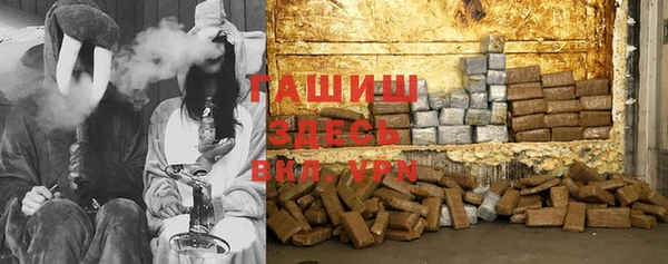 mdma Мегион