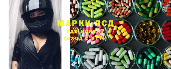 гидропоника Михайлов