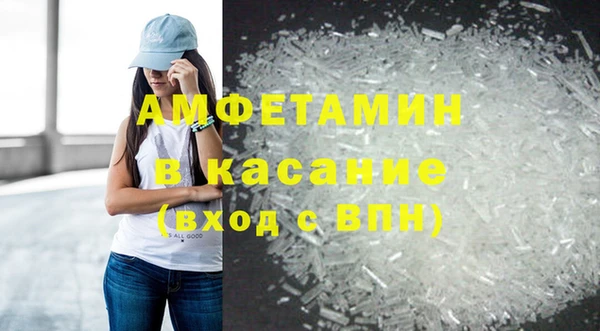 марихуана Медвежьегорск