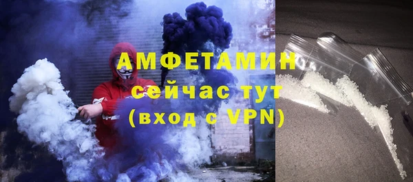дмт Михайловск