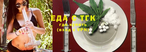 марихуана Михайловка
