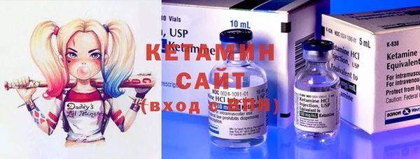 марихуана Медвежьегорск