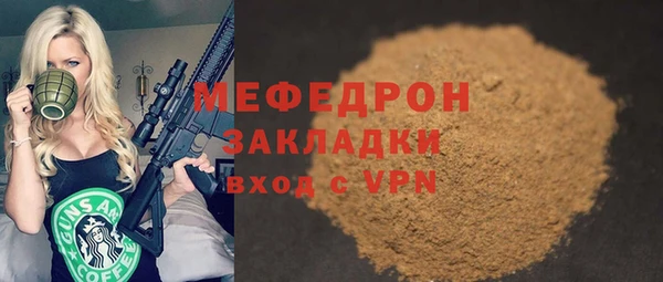 гидропоника Михайлов