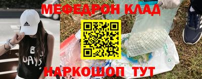 PSILOCYBIN Ирбит