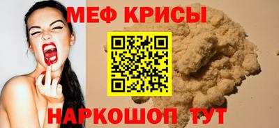 ГАЛЛЮЦИНОГЕННЫЕ ГРИБЫ Изобильный
