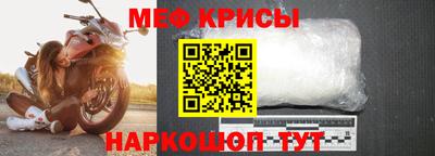 PSILOCYBIN Ирбит