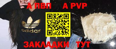 ГАЛЛЮЦИНОГЕННЫЕ ГРИБЫ Изобильный