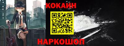 PSILOCYBIN Ирбит