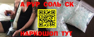 ГАЛЛЮЦИНОГЕННЫЕ ГРИБЫ Изобильный