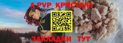 ГАЛЛЮЦИНОГЕННЫЕ ГРИБЫ Изобильный