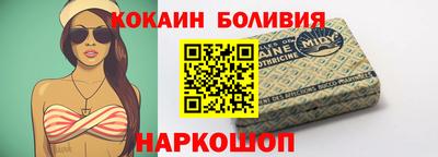 ГАЛЛЮЦИНОГЕННЫЕ ГРИБЫ Изобильный
