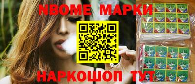 PSILOCYBIN Ирбит