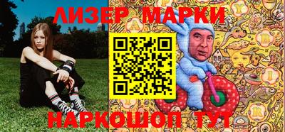 ГАЛЛЮЦИНОГЕННЫЕ ГРИБЫ Изобильный