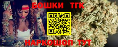 прущая мука Абакан