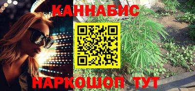 PSILOCYBIN Ирбит