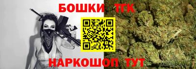 PSILOCYBIN Ирбит