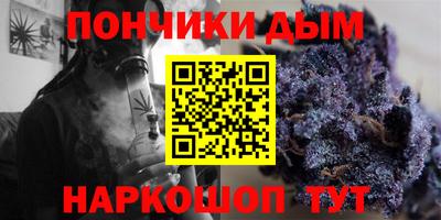 ГАЛЛЮЦИНОГЕННЫЕ ГРИБЫ Изобильный
