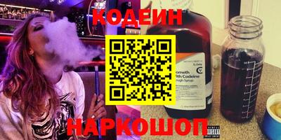 ГАЛЛЮЦИНОГЕННЫЕ ГРИБЫ Изобильный