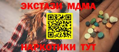 ГАЛЛЮЦИНОГЕННЫЕ ГРИБЫ Изобильный