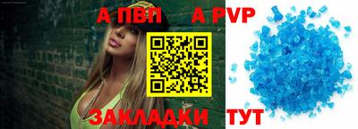 ГАЛЛЮЦИНОГЕННЫЕ ГРИБЫ Изобильный