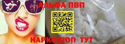 PSILOCYBIN Ирбит