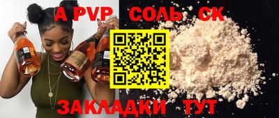 PSILOCYBIN Ирбит