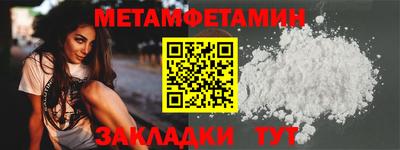 ГАЛЛЮЦИНОГЕННЫЕ ГРИБЫ Изобильный