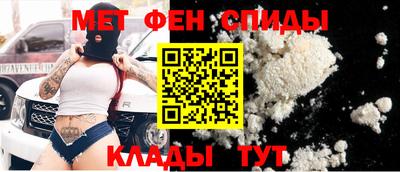 ГАЛЛЮЦИНОГЕННЫЕ ГРИБЫ Изобильный