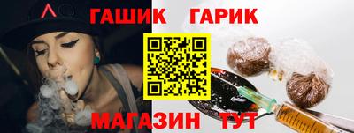 PSILOCYBIN Ирбит